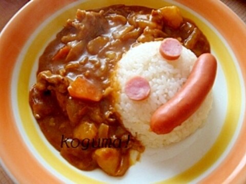 かわいい～！カレーの盛り付け方